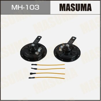 Сигналы звуковые  12V 105-118dB 123мм BLACK MASUMA MH103