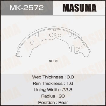 Колодки барабанные MASUMA TOYOTA bB / QNC20 (1/20) MASUMA MK2572