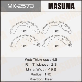 Колодки барабанные MASUMA TOYOTA HILUX / GUN126L (1/ MASUMA MK2573