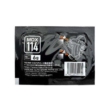 Смазка для направляющих, поршней тормозных суппортов MASUMA [уп.50шт]