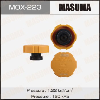 Крышка расширительного бачка MASUMA, 1.22 kg/cm2