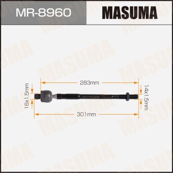 Рулевая тяга MASUMA NISSAN ALMERA CLASSIC / B10RS MASUMA MR8960