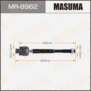 Рулевая тяга MASUMA NISSAN PATROL / Y62 MASUMA MR8962