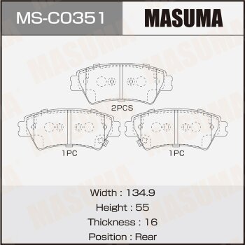 Колодки дисковые MASUMA MASUMA MSC0351