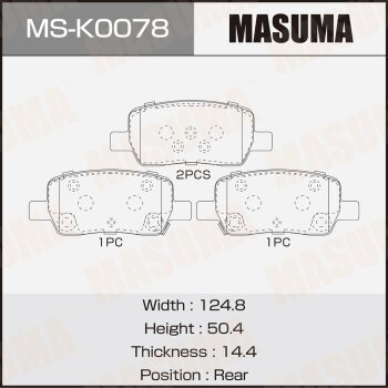 Колодки дисковые  rear MASUMA MSK0078