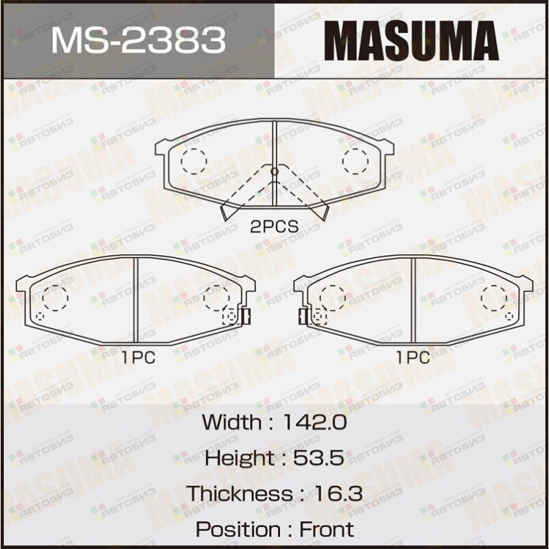 Колодки тормозные дисковые MASUMA MS2383