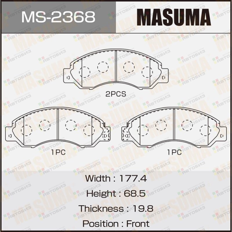 Колодки дисковые MASUMA AN-381WK PF-2368 front (1/10) MASUMA MS2368