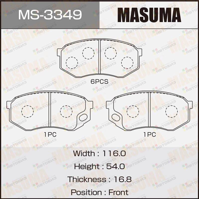 Колодки дисковые MASUMA AN-427K PF-3349 front (1/6) MASUMA MS3349