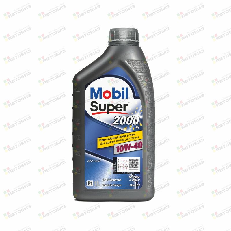 Multi-Purpose Oil MOBIL 152569