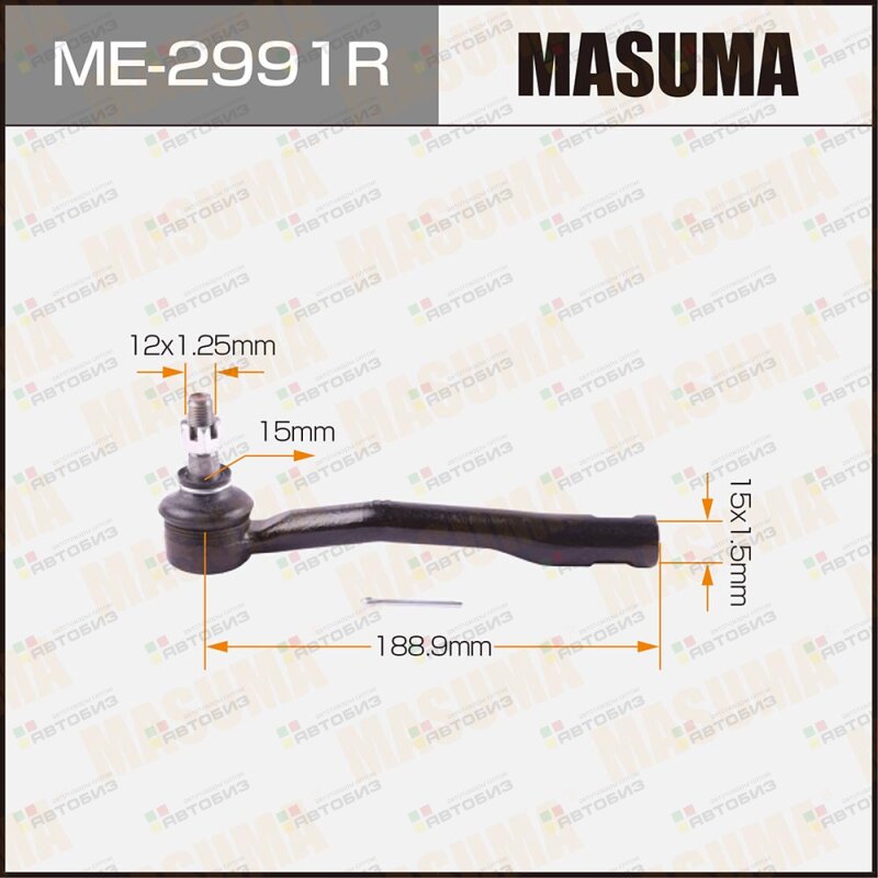 Наконечник тяги рулевой R MASUMA ME2991R