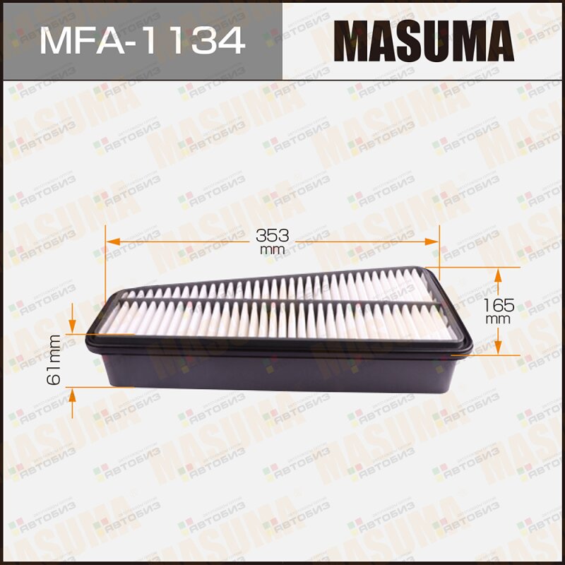 Фильтр воздушный MASUMA MFA1134