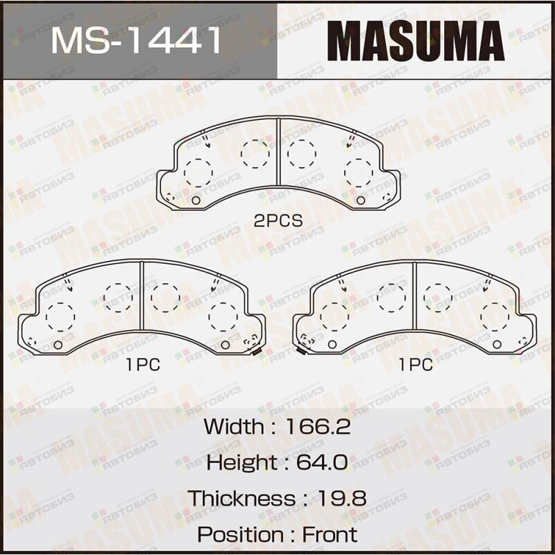 Колодки тормпер MASUMA MS1441