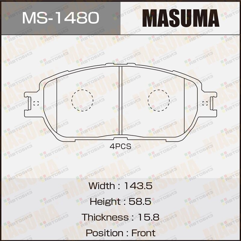 Колодки тормпер MASUMA MS1480