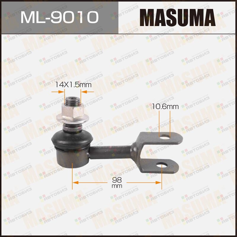 Стойка стабилизатора подвески | зад | MASUMA ML9010