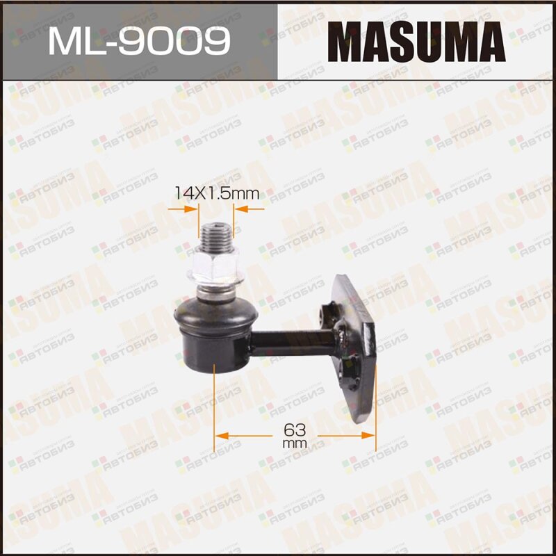 Стойка стабилизатора передняя L/R | прав/лев | MASUMA ML9009