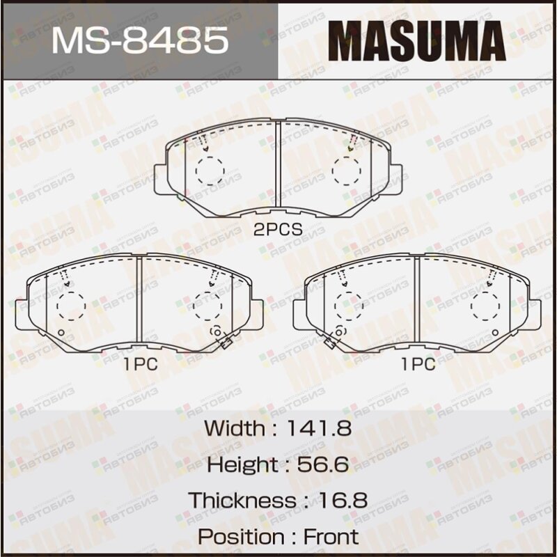 Колодки тормпер MASUMA MS8485