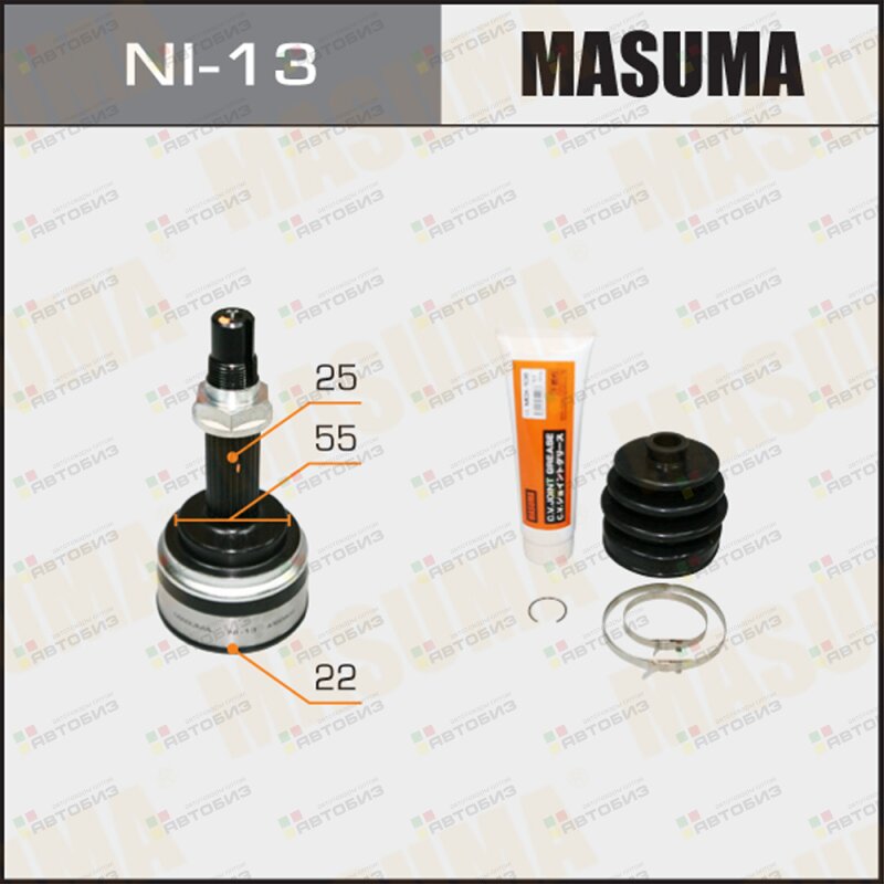 ШРУС  MASUMA  22x55x25  (1/6) MASUMA NI13