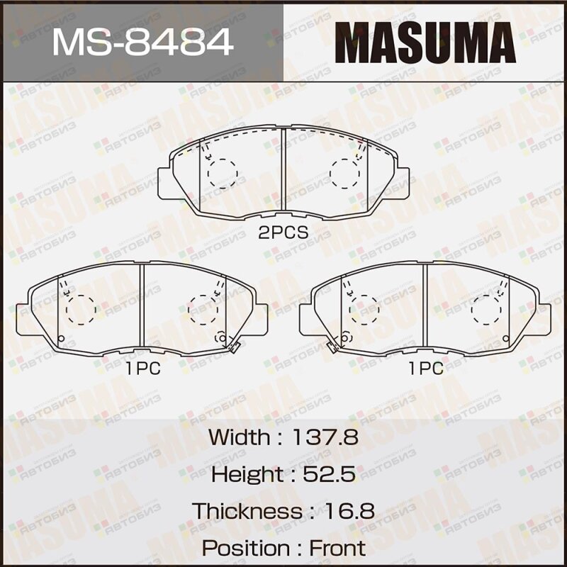 Колодки тормозные дисковые MASUMA MS8484