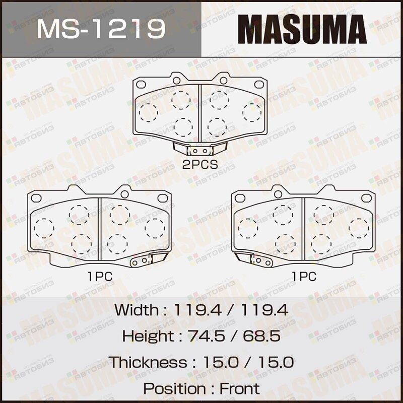 Колодки тормпер MASUMA MS1219