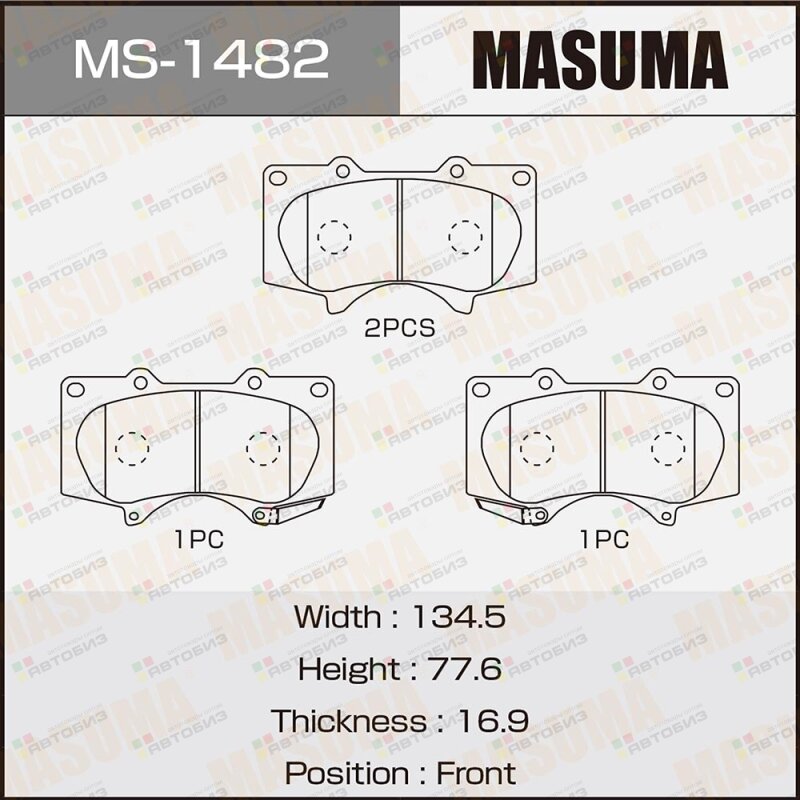 Колодки дисковые MASUMA AN-690WK NP1162 P83102 front (1/12) MASUMA MS1482