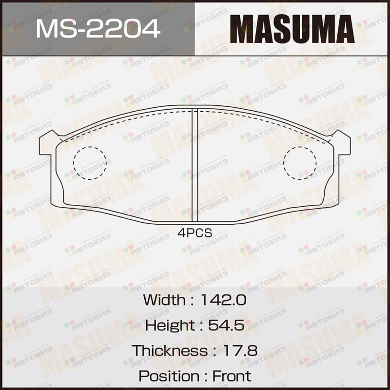 Колодки тормпер MASUMA MS2204