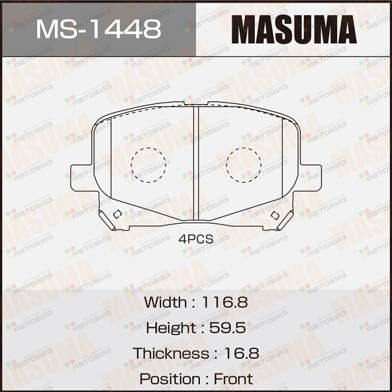 Колодки тормпер MASUMA MS1448