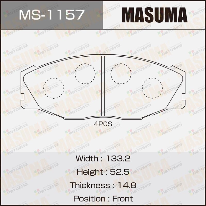 Колодки тормозные дисковые MASUMA MS1157