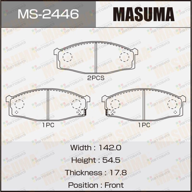 Колодки тормозные дисковые MASUMA MS2446