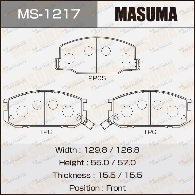 Колодки дисковые MASUMA AN-407WK PF-1217 front (1/12) MASUMA MS1217