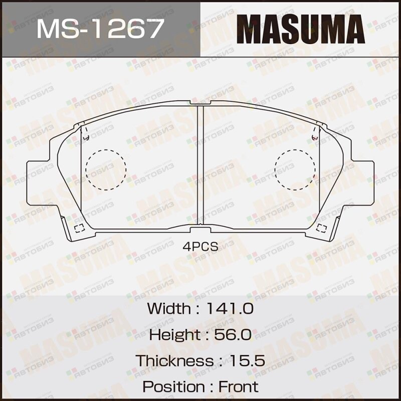 Колодки тормозные передние MASUMA MS1267