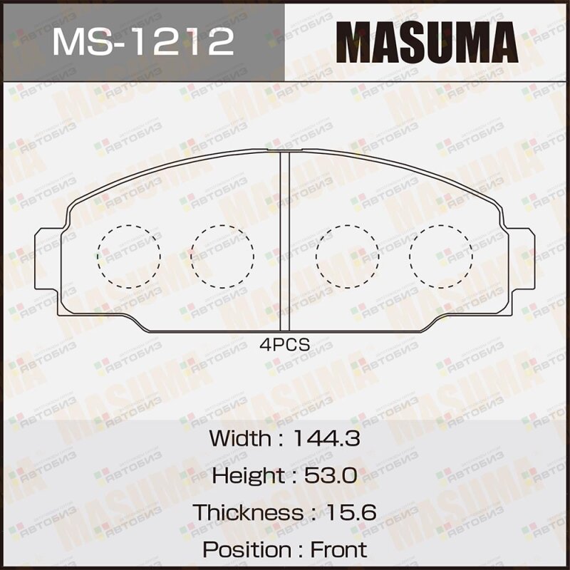 Колодки дисковые MASUMA MS1212