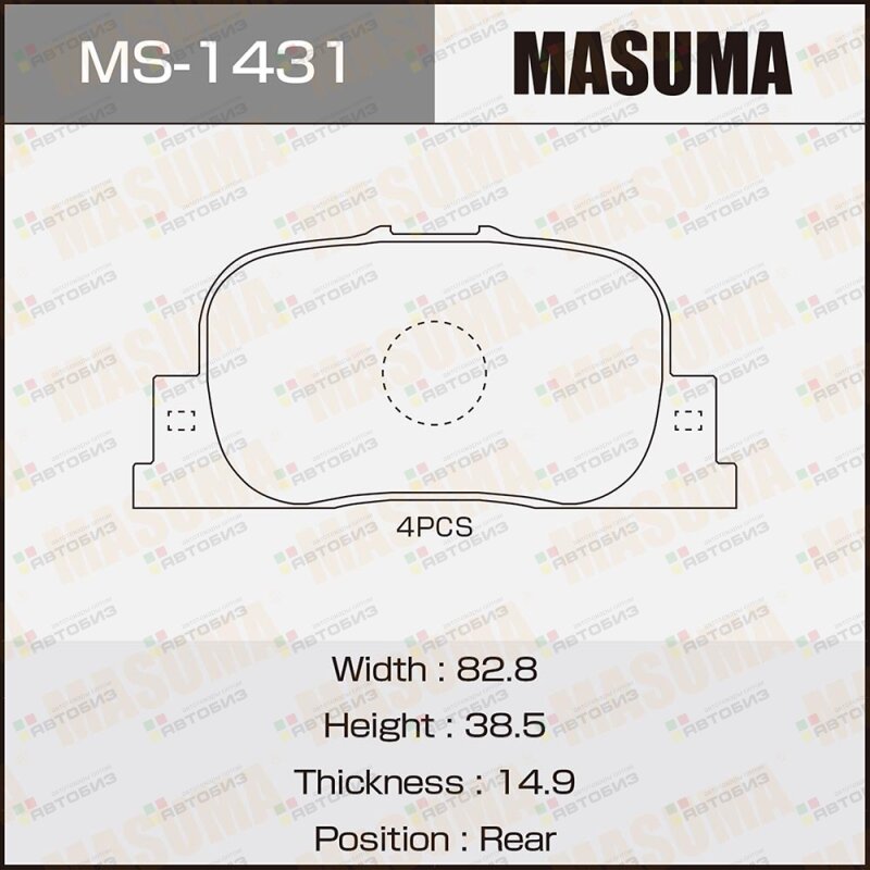 колодки тормозные MASUMA MS1431