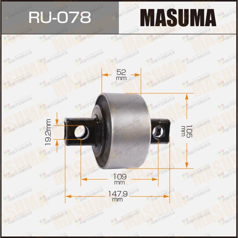 Сайлентблок  UD rear MASUMA RU078