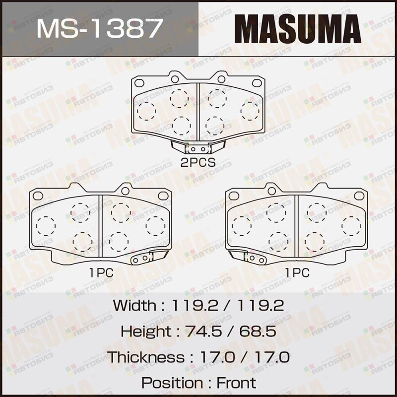 Колодки тормозные передние MASUMA MS1387