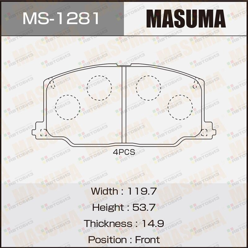 Колодки тормозные дисковые | перед | MASUMA MS1281