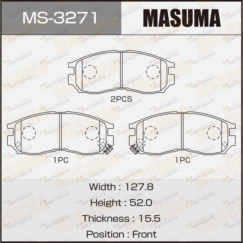 Колодки тормозные дисковые | перед | MASUMA MS3271