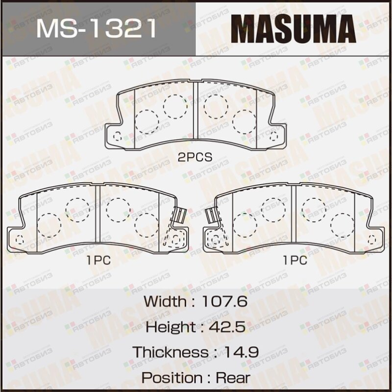 Колодки тормзад MASUMA MS1321