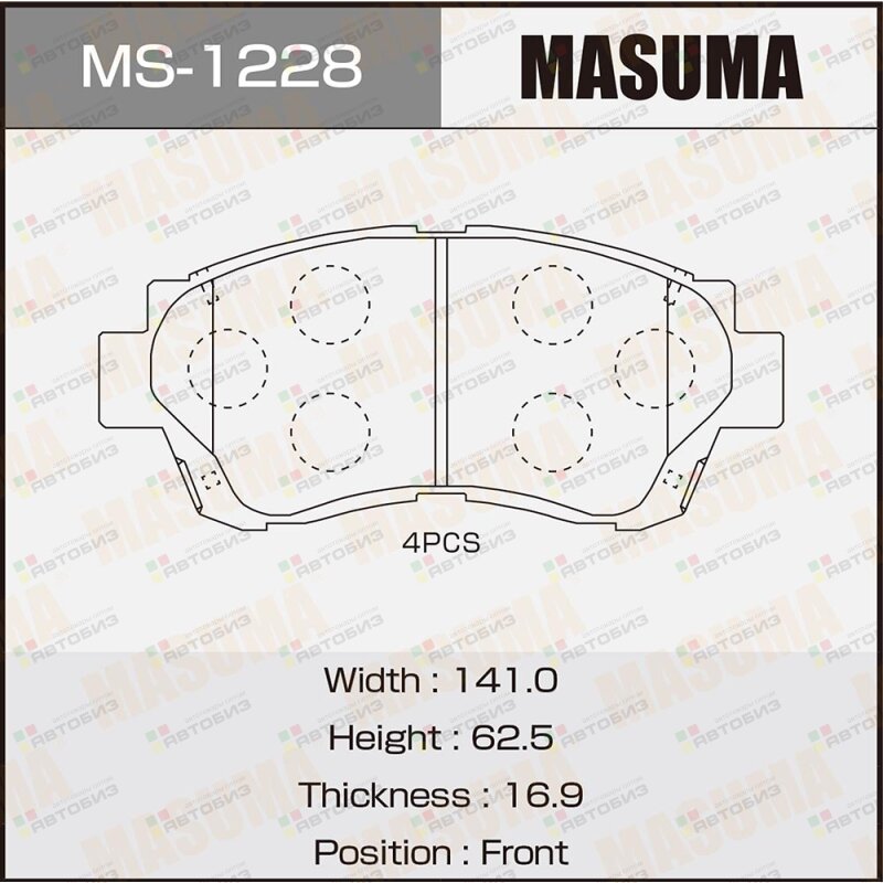 Колодки тормозные передние MASUMA MS1228
