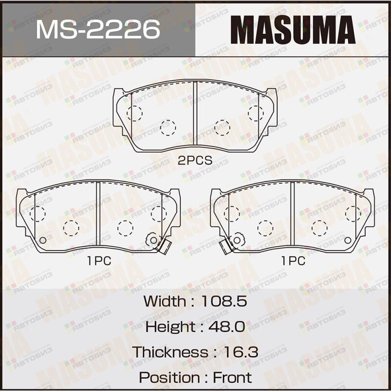 Колодки тормозные дисковые MASUMA MS2226