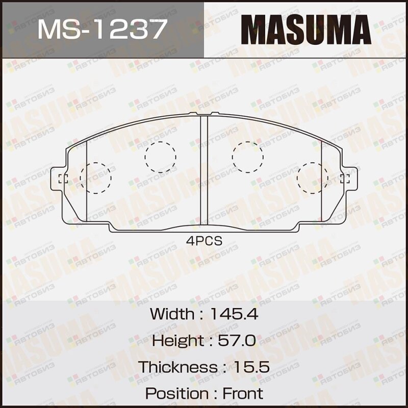 Колодки дисковые MASUMA MS1237