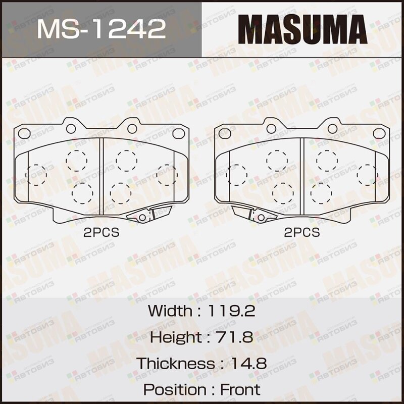 Колодки тормпер MASUMA MS1242