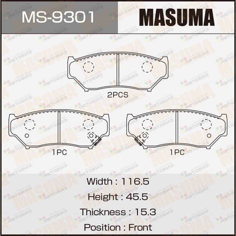 Колодки тормозные дисковые MASUMA MS9301