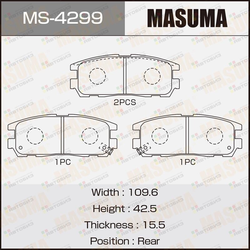 Колодки тормзад MASUMA MS4299