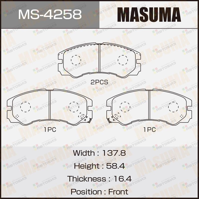 Колодки тормозные дисковые MASUMA MS4258