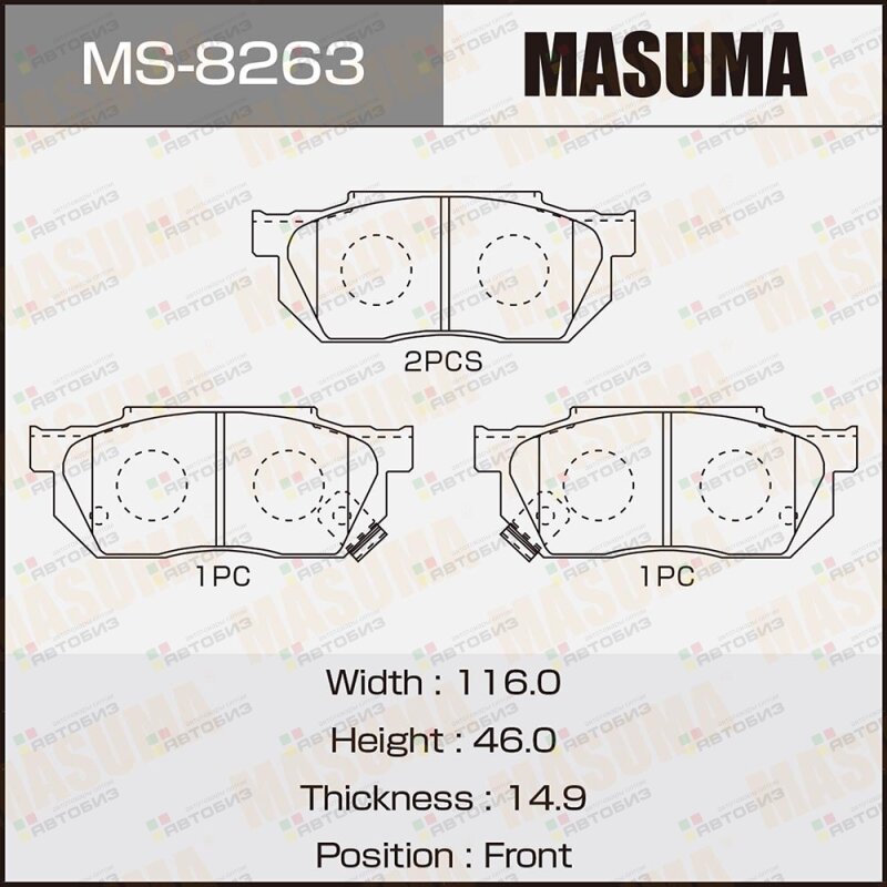 Колодки дисковые MASUMA AN-378WK NP8006 P28008 front аналог MS-8090 (1/12) MASUMA MS8263
