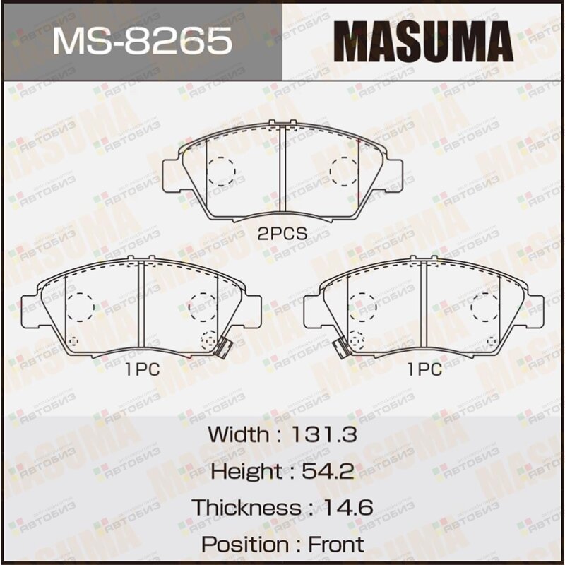 Колодки тормпер MASUMA MS8265