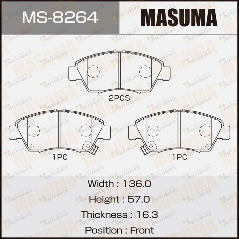 Колодки тормпер MASUMA MS8264