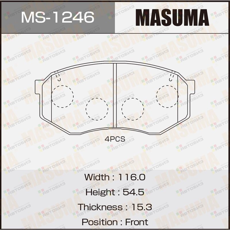 Колодки дисковые MASUMA AN-241K PF-1246 front (1/12) MASUMA MS1246