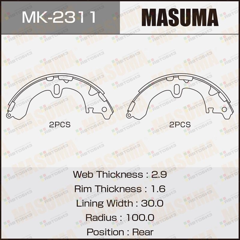 Колодки торм бараб MASUMA MK2311