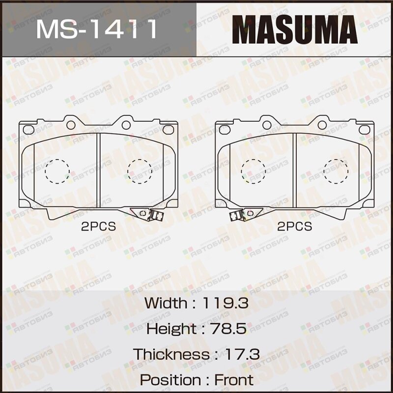 Колодки тормозные передние MASUMA MS1411